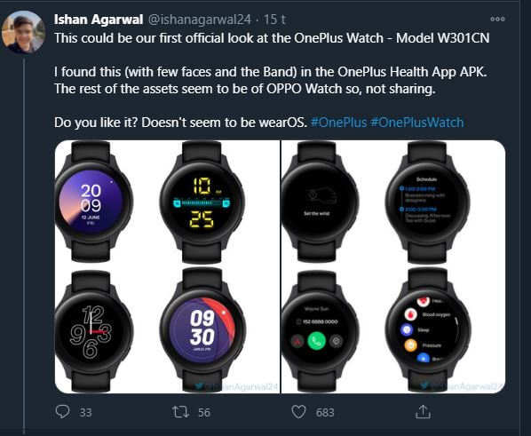 ishan Agarwal OnePlus Watch leak.JPG